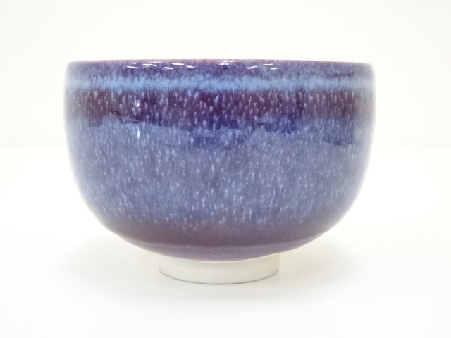 道具 ] - 道具 泰明窯造 前田泰昭 辰砂釉茶碗（共箱） | ネット